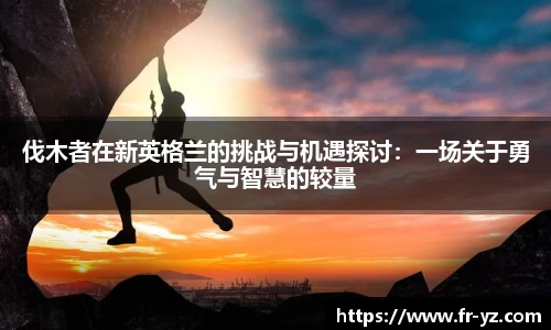 意昂体育官方网站