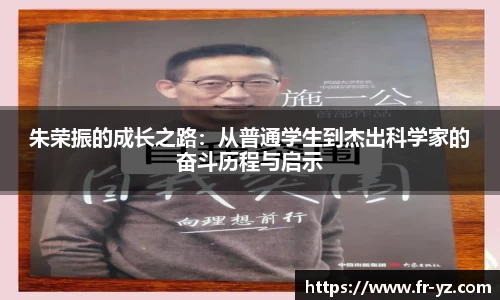 意昂体育官方网站