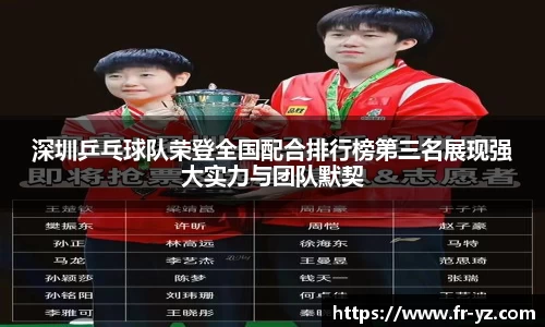 意昂体育官方网站