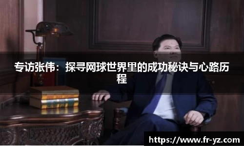 意昂体育官方网站