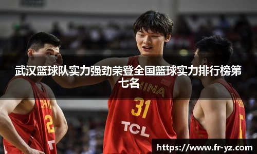 意昂体育官方网站