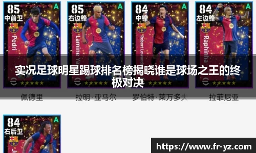 意昂体育官方网站