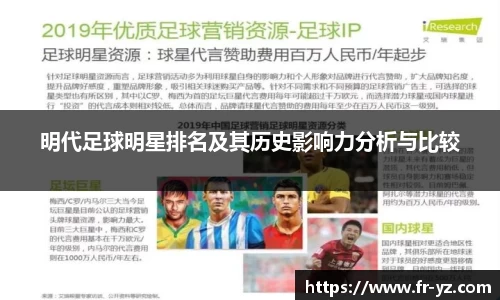 意昂体育官方网站